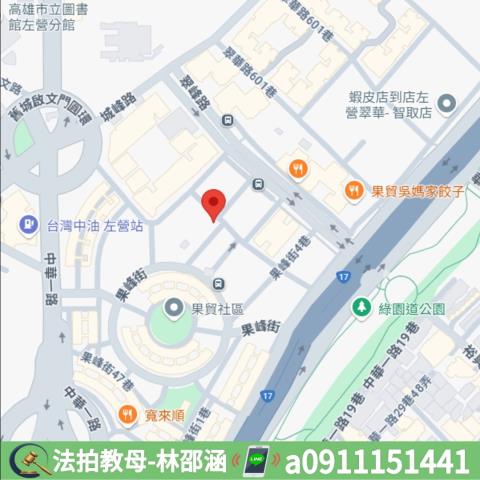 高雄左營大樓拍賣-6