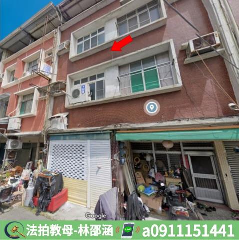 楠梓法拍透天-3