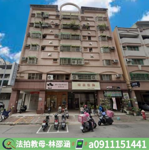 高雄左營法拍大樓-2