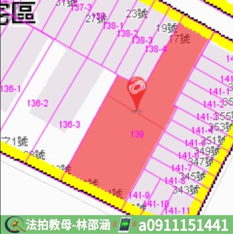 高雄左營法拍大樓-8