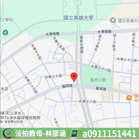 楠梓大樓法拍-9