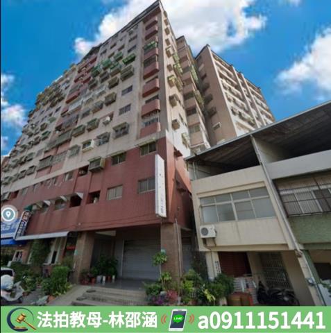 新營大樓法拍-2