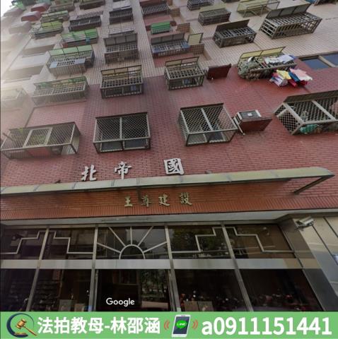 新營大樓法拍-4