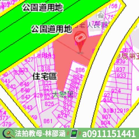 新營大樓法拍-8