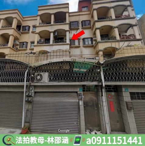 台南安平透天法拍-2