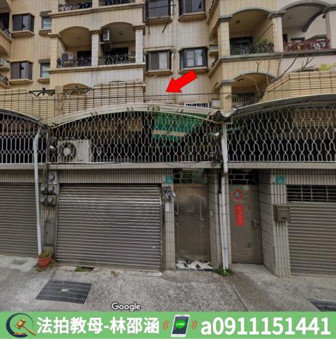 台南安平透天法拍-3