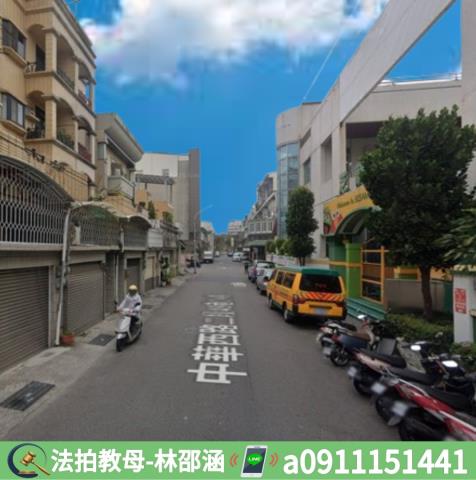 台南安平透天法拍-4