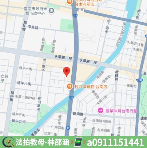 台南安平透天法拍-6