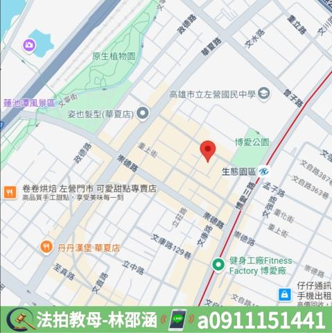 左營套房拍賣-6
