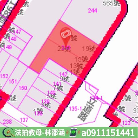 左營套房拍賣-7