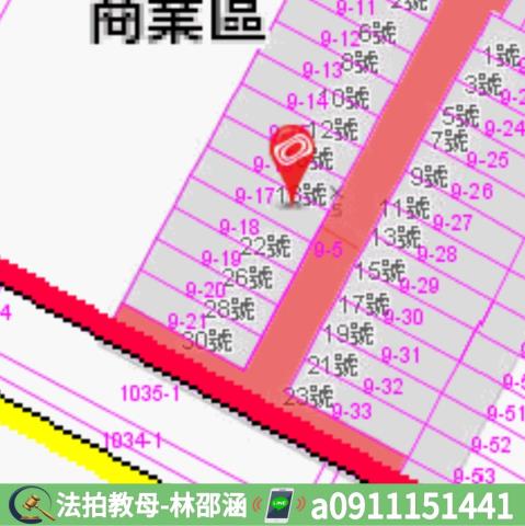 高雄林園透天法拍-7