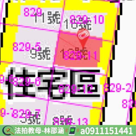 萬丹法拍透天-6