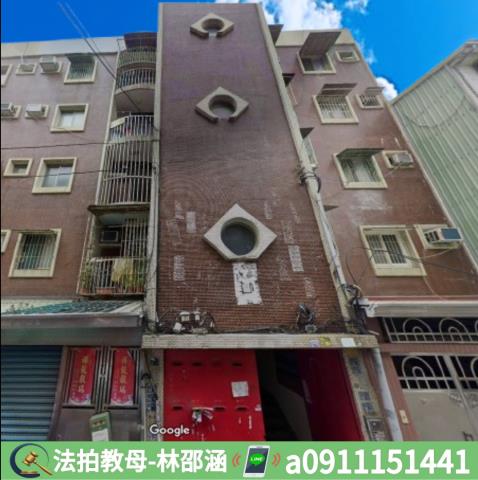 楠梓公寓法拍-2
