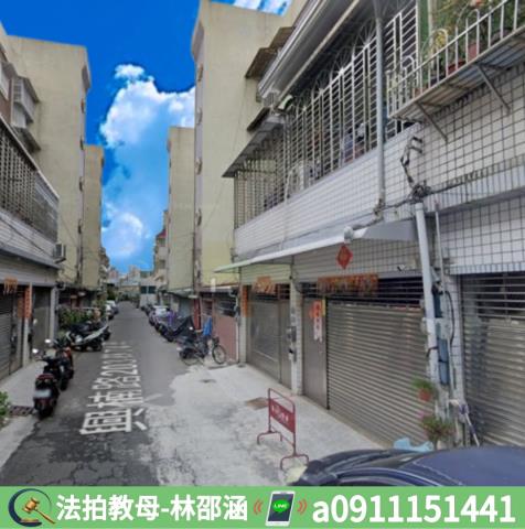 楠梓公寓法拍-4