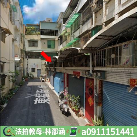 高雄鳳山透天法拍-3