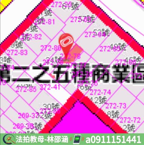 高雄鳳山透天法拍-4