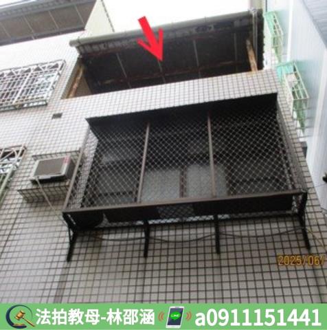 高雄鼓山透天法拍-5