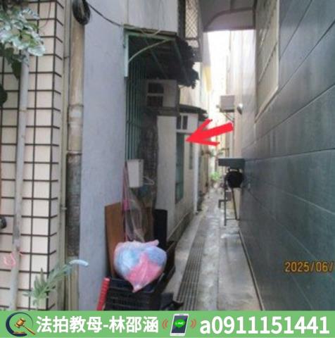 高雄鼓山透天法拍-7