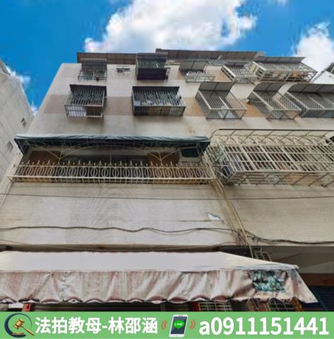 高雄小港法拍公寓-4