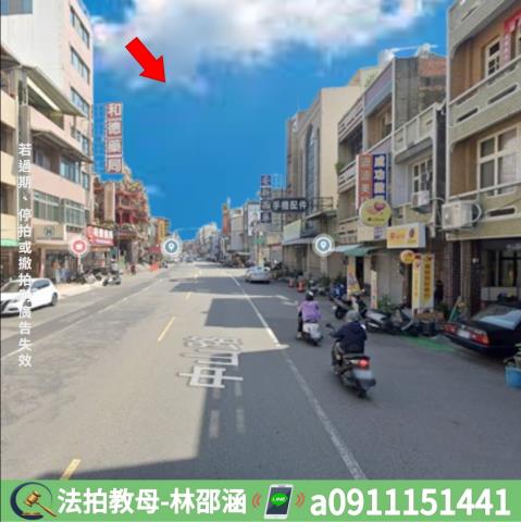 台南透天法拍-4