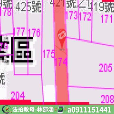 台南透天法拍-6