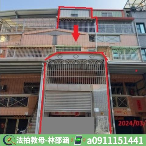 屏東內埔法拍透天-2