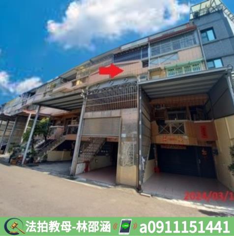 屏東內埔法拍透天-3