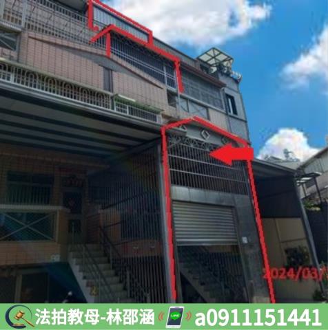 屏東內埔法拍透天-4