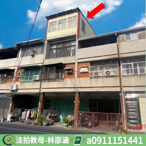 內埔透天法拍-2
