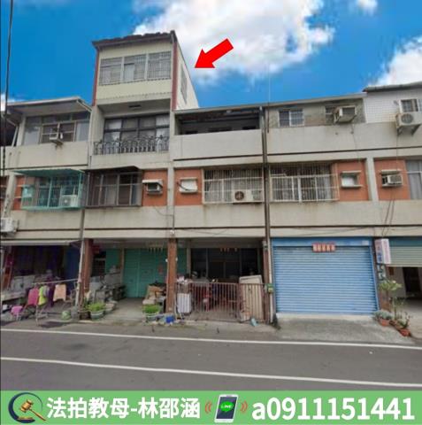 內埔透天法拍-4