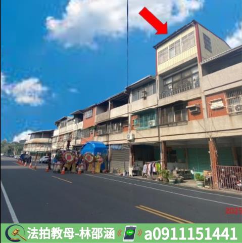 內埔透天法拍-5