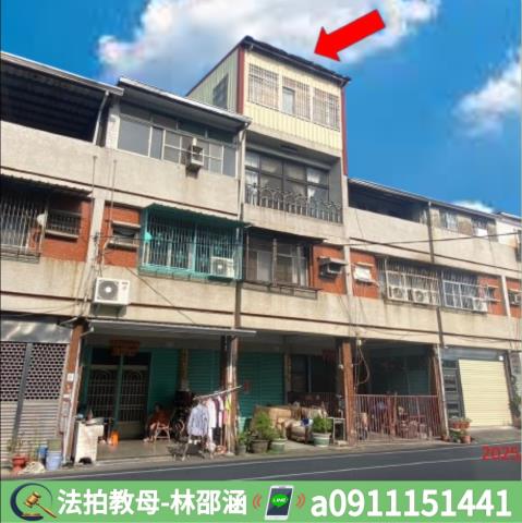 內埔透天法拍-6