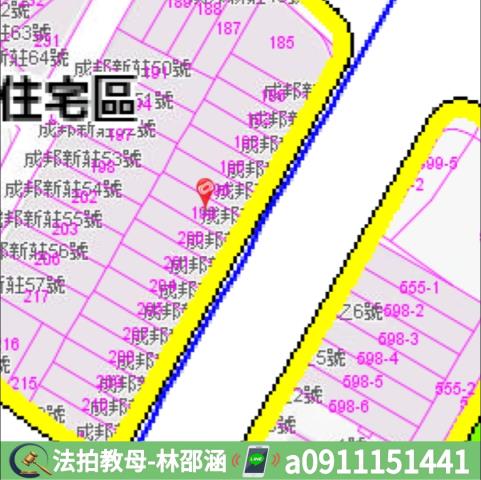內埔透天法拍-8