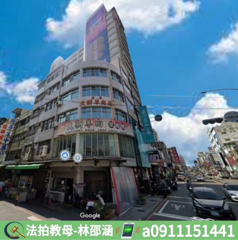 岡山法拍大樓-3