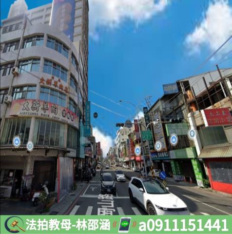 岡山法拍大樓-5