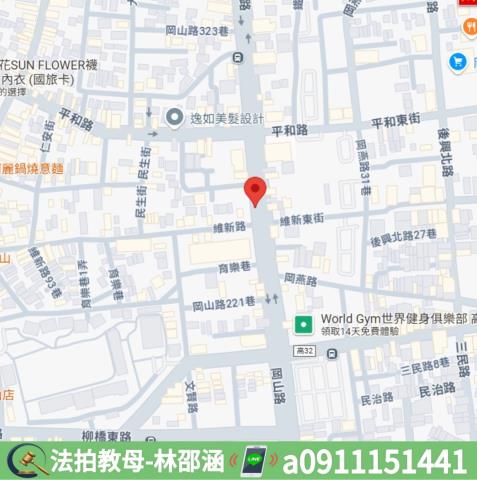 岡山法拍大樓-7