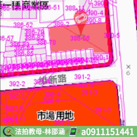 岡山法拍大樓-8
