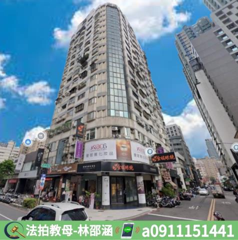 高雄法拍大樓-2