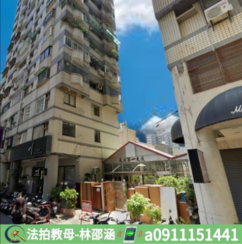 高雄法拍大樓-5