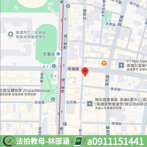 高雄法拍大樓-6