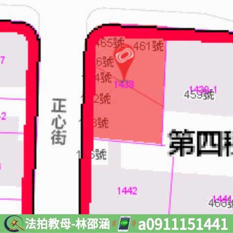 高雄法拍大樓-7
