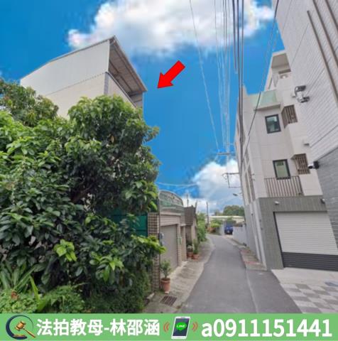 台南透天法拍-5