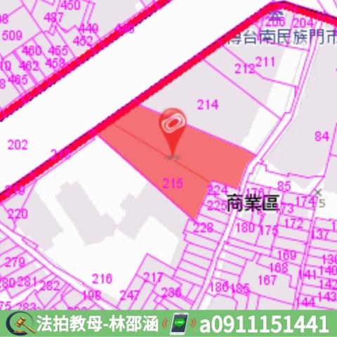 中西區大樓法拍-6