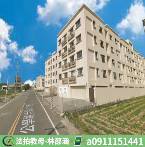 台南公寓法拍-4