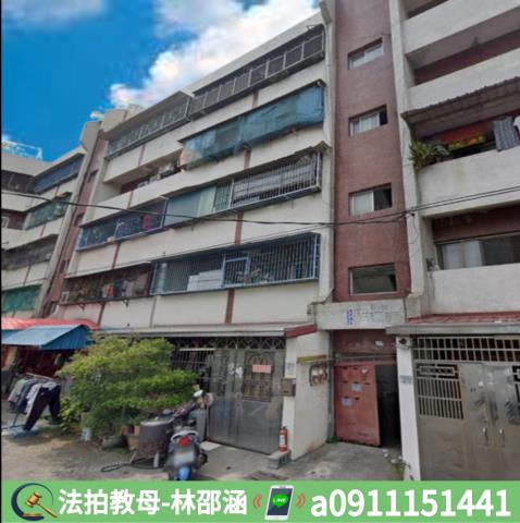 大樹公寓法拍-2