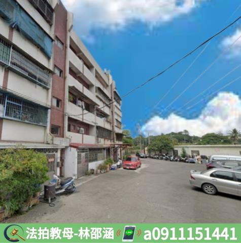 大樹公寓法拍-4