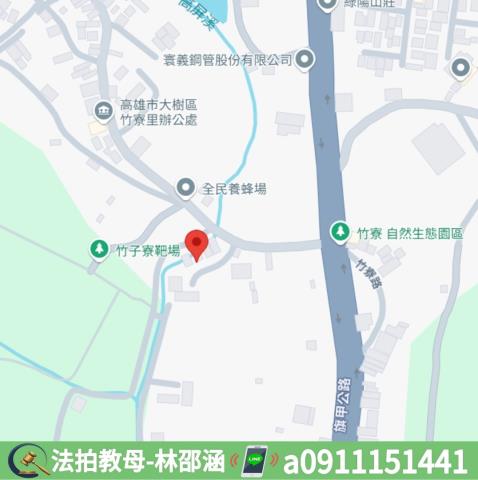 大樹公寓法拍-7