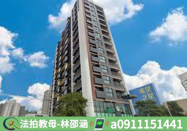 高雄仁武法拍大樓-3