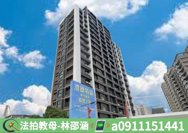 高雄仁武法拍大樓-5