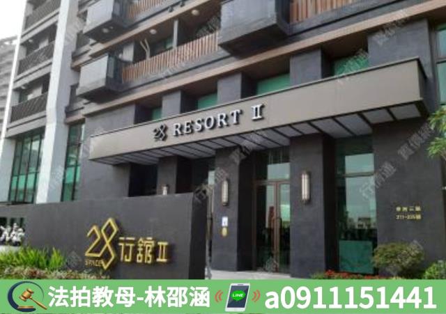 高雄仁武法拍大樓-6